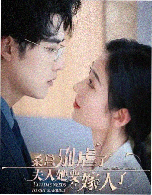 信号剧集条目封面图
